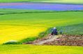 Agricoltrura moderna